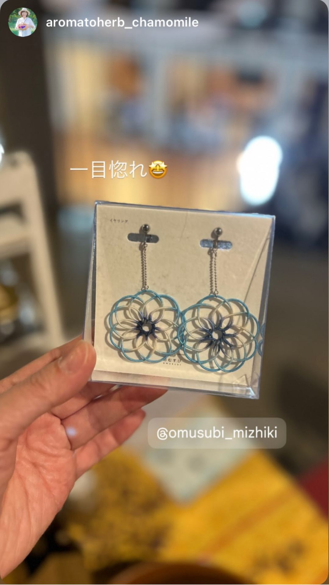 お客様の声5