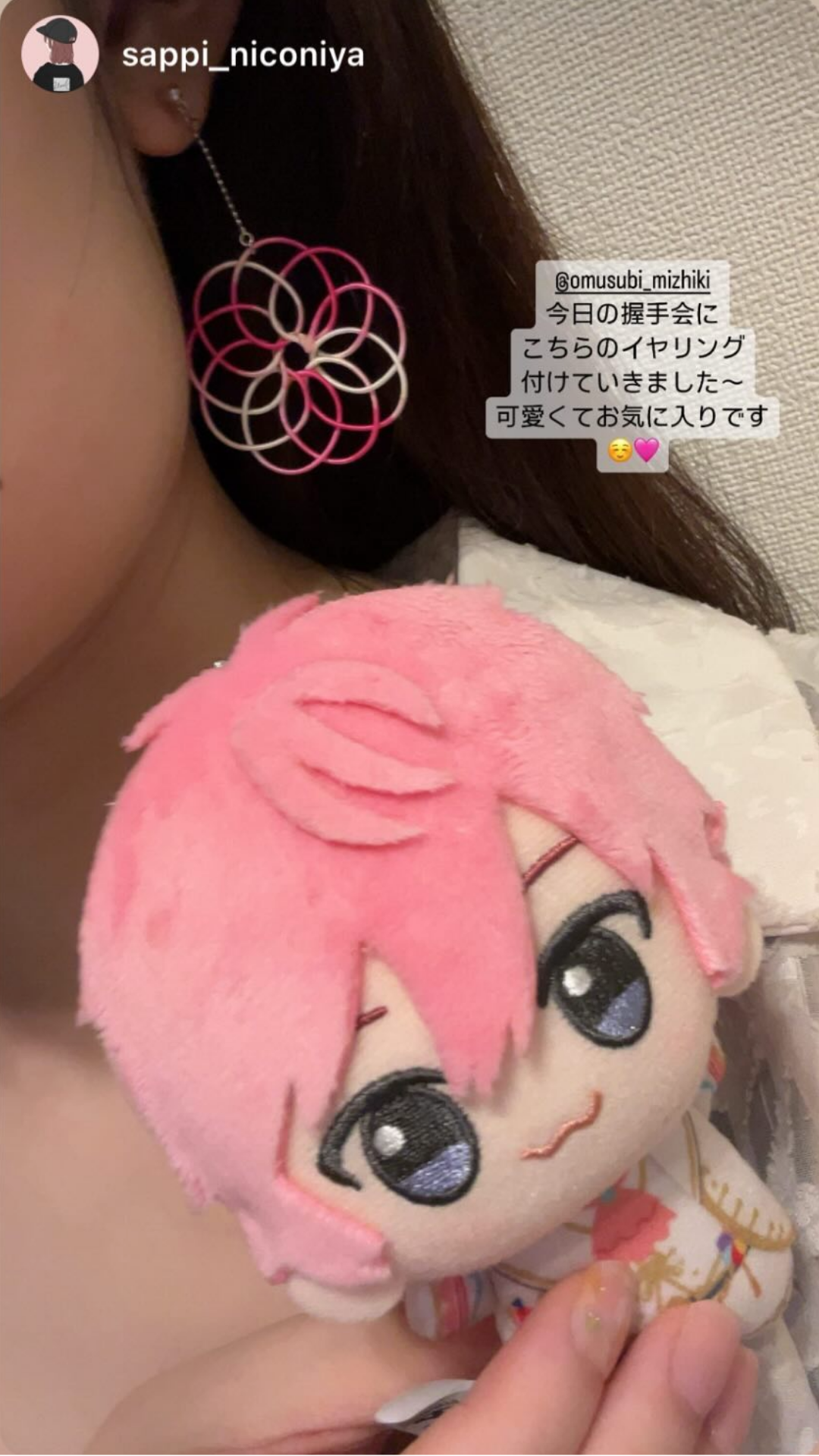 お客様の声7